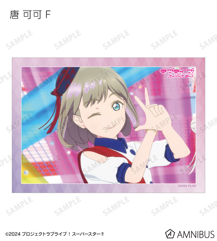トレーディング 1期 場面写ブロマイド3枚セット