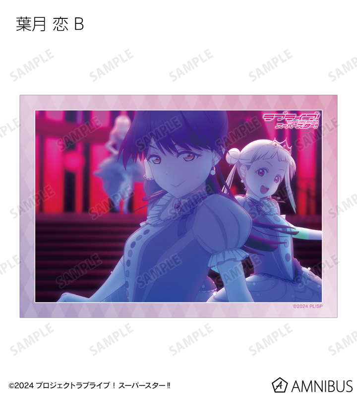 トレーディング 1期 場面写ブロマイド3枚セット