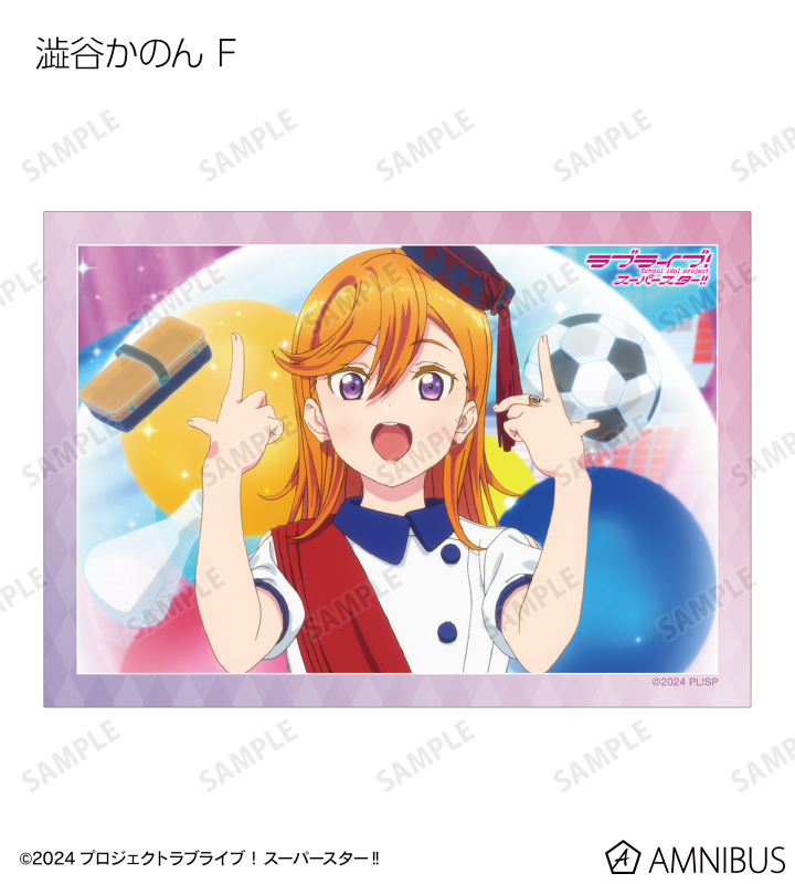 トレーディング 1期 場面写ブロマイド3枚セット