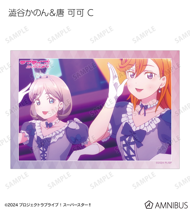 トレーディング 1期 場面写ブロマイド3枚セット