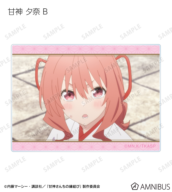 甘神さんちの縁結び イラストカード34枚セット 内藤マーシー 甘神さんちの縁結び - 4巻表紙イラスト キャンバスボード