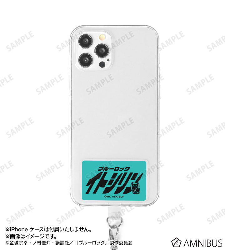 ブルーロック展　フォンタブコレクション　B BOX 新品　糸師凛フォンタブ TVアニメ『ブルーロック』 - 糸師 凛 ネームデザイン フォンタブ