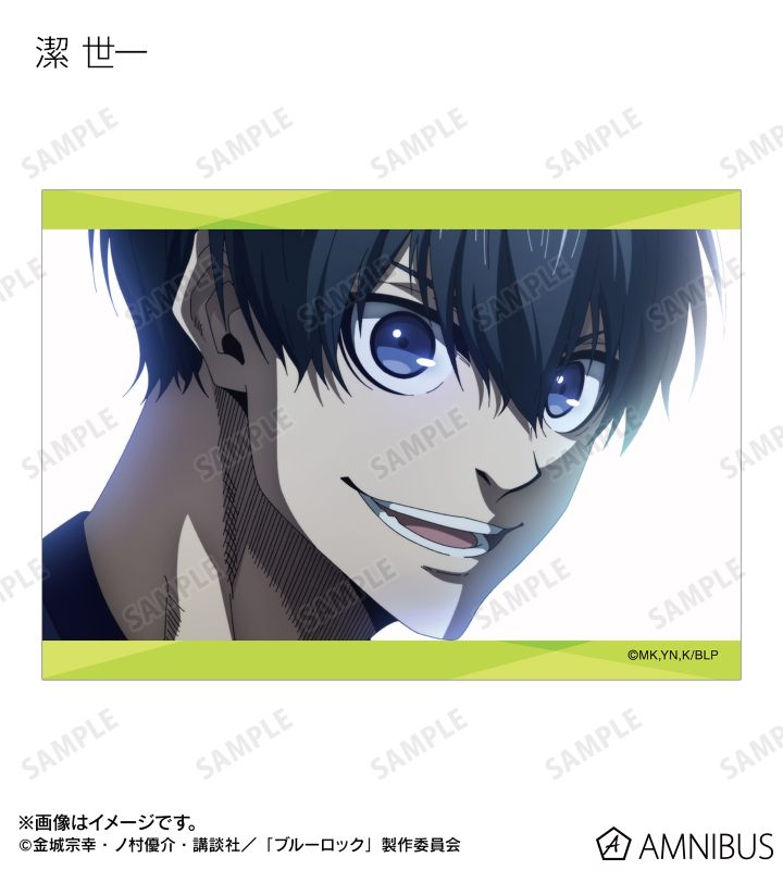 トレーディング場面写ブロマイド