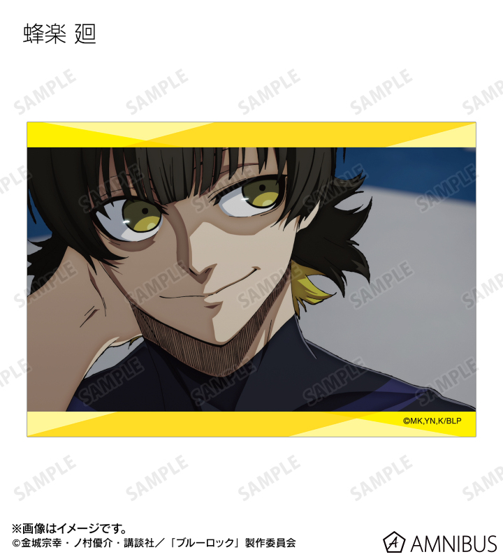 トレーディング場面写ブロマイド