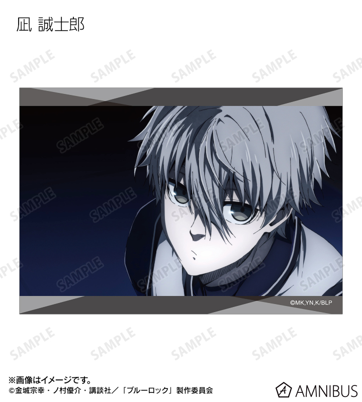 トレーディング場面写ブロマイド