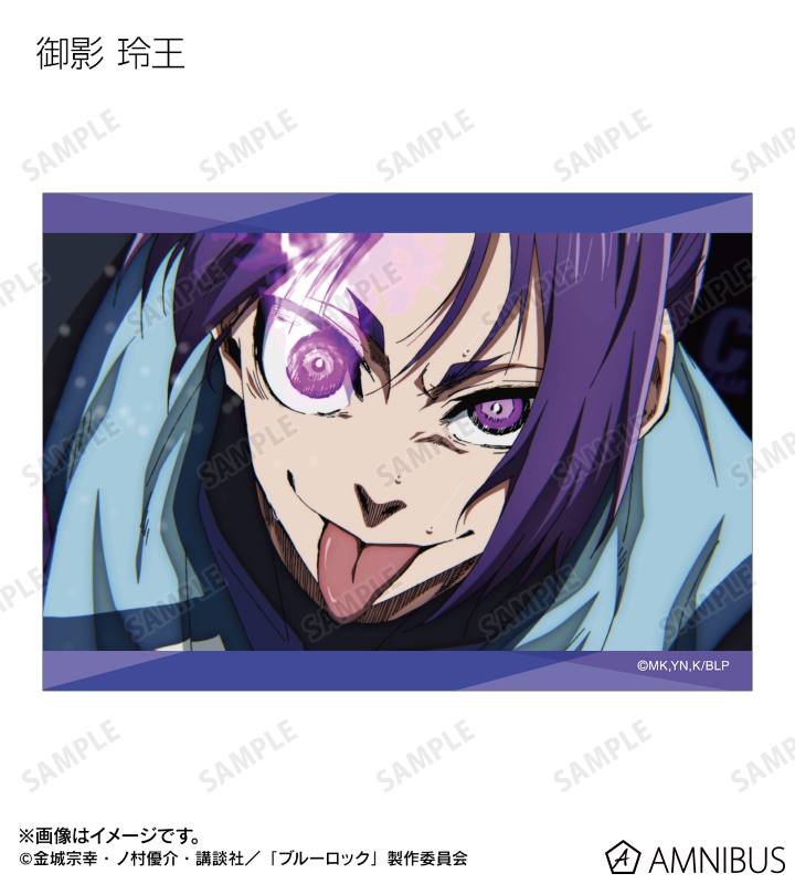 トレーディング場面写ブロマイド