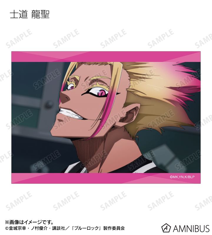 トレーディング場面写ブロマイド