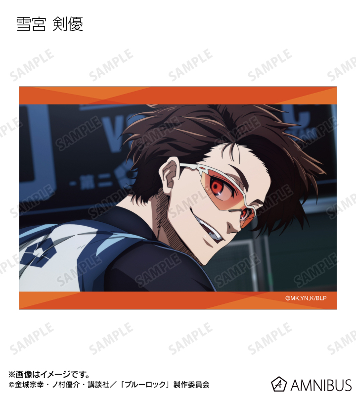 トレーディング場面写ブロマイド