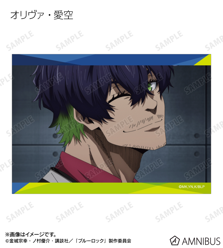 トレーディング場面写ブロマイド
