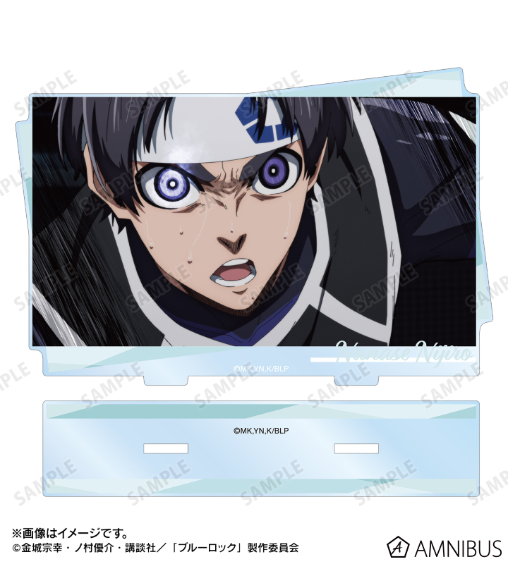 七星 虹郎 場面写BIGアクリルスタンド