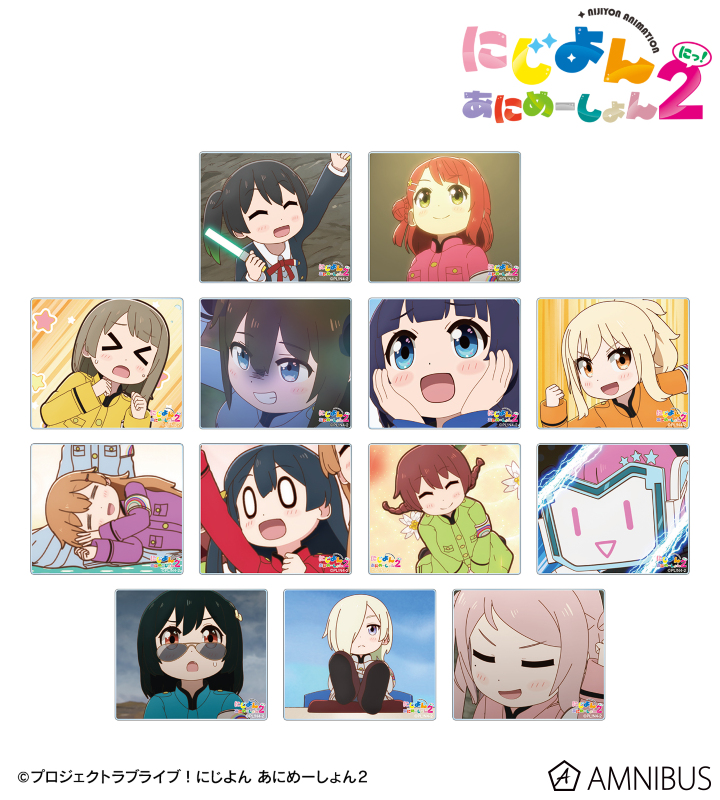トレーディング場面写アクリルカード