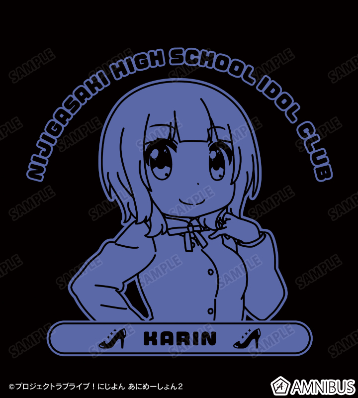 朝香 果林 カレッジパーカー