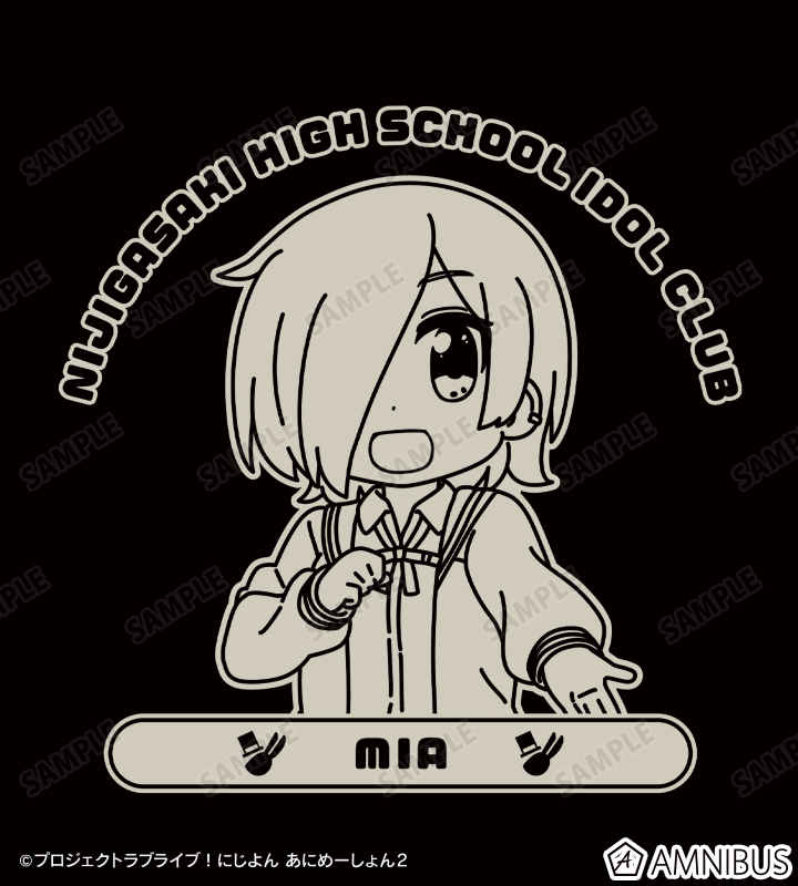 ミア・テイラー カレッジパーカー