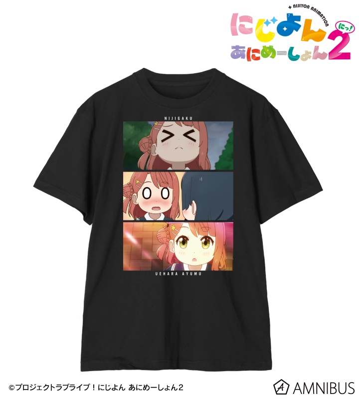 上原 歩夢 場面写Tシャツ