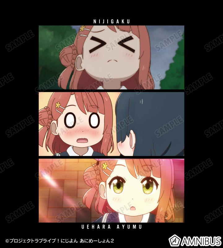 上原 歩夢 場面写Tシャツ