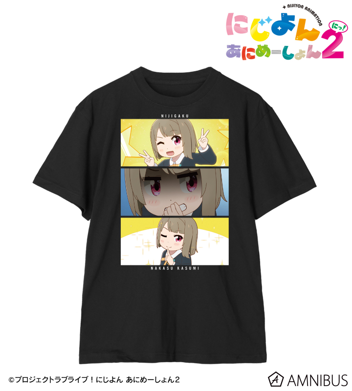 中須 かすみ 場面写Tシャツ