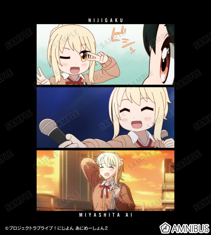 宮下 愛 場面写Tシャツ