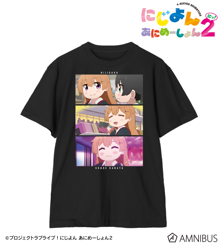 近江 彼方 場面写Tシャツ