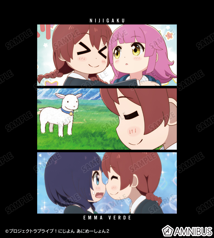 エマ・ヴェルデ 場面写Tシャツ