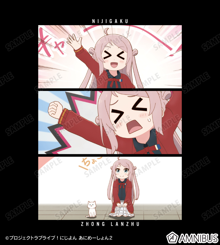 鐘 嵐珠 場面写Tシャツ