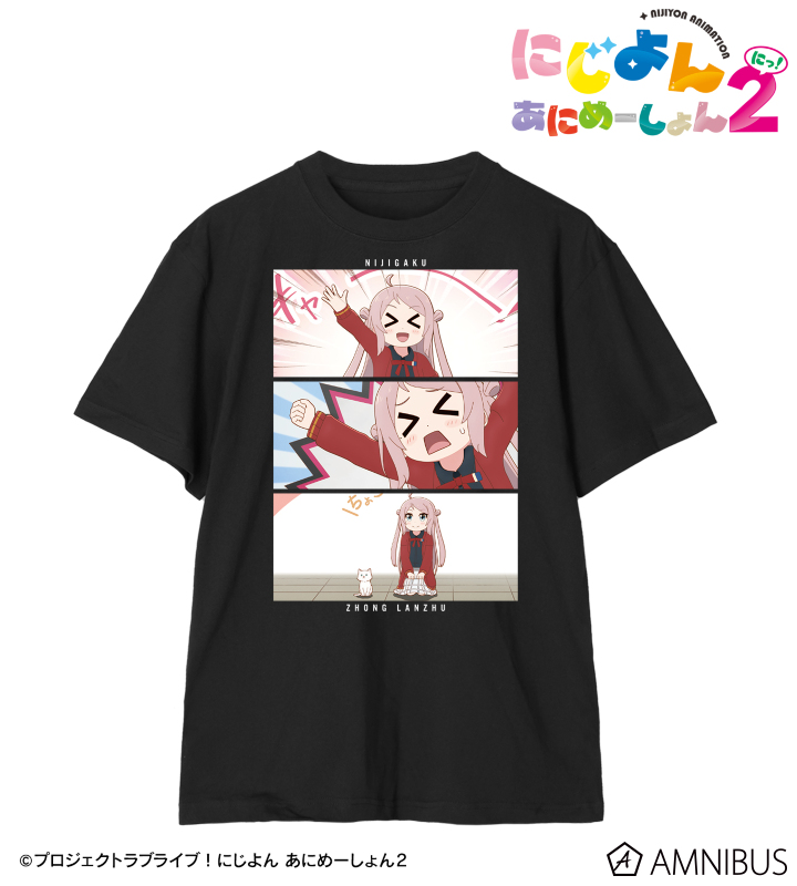 鐘 嵐珠 場面写Tシャツ