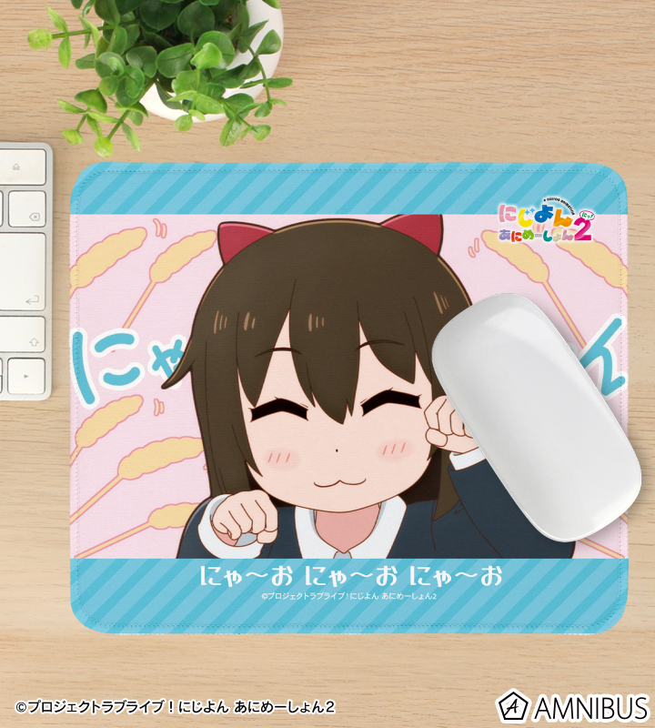 桜坂 しずく 場面写マウスパッド