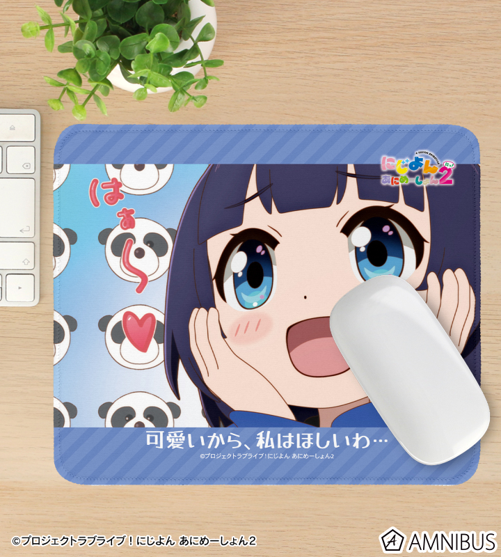 朝香 果林 場面写マウスパッド