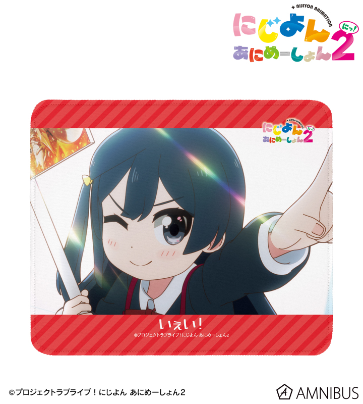 優木 せつ菜 場面写マウスパッド