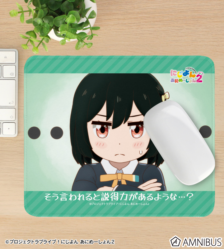 三船 栞子 場面写マウスパッド