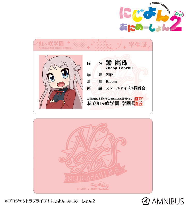 アスパラ様 リクエスト 2点 まとめ商品 あっちゃん様 リクエスト 2点 まとめ商品 - メルカリ
