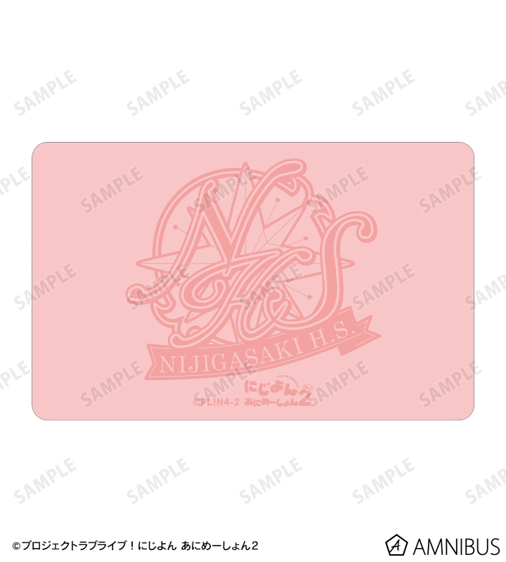 鐘 嵐珠 プラスチック学生証風カード