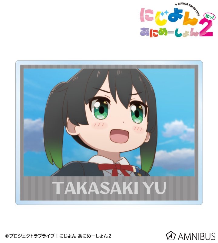 高咲 侑 場面写アクリルネームプレート