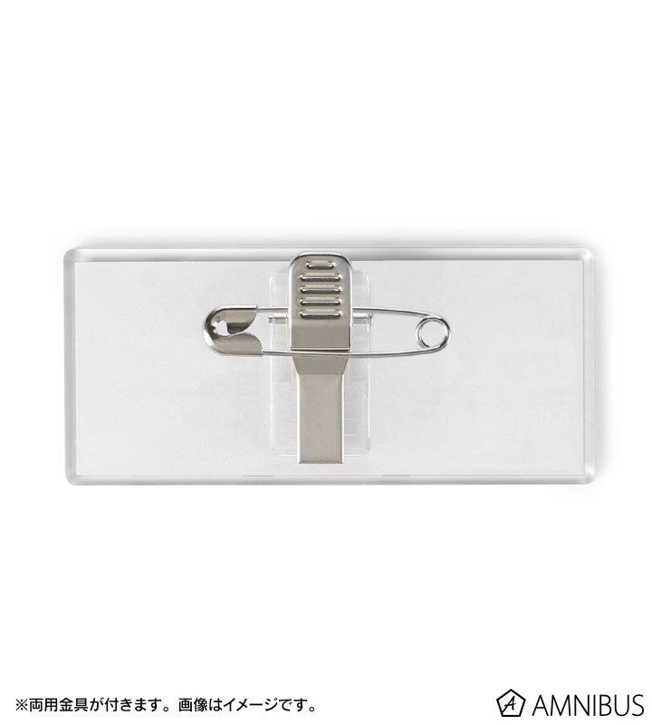 宮下 愛 場面写アクリルネームプレート