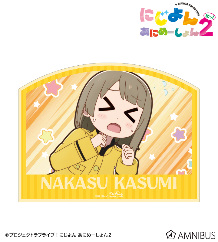 中須 かすみ 場面写ステッカー