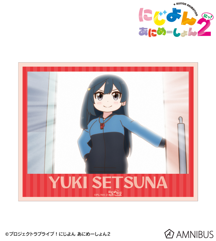 優木 せつ菜 場面写ステッカー