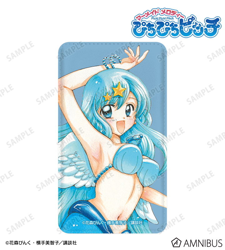 花森ぴんく先生 描き下ろし 波音 羽を纏ったマーメイドver. モバイルバッテリー