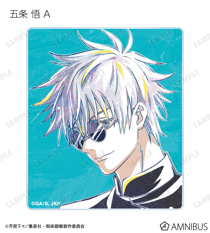 6個　缶バッジ　限定特典　呪術廻戦　Ani-Art/懐玉・玉折　マルイ　五条悟 TVアニメ「呪術廻戦」 - 五条 悟 Ani-Art 第6弾 懐玉・玉折