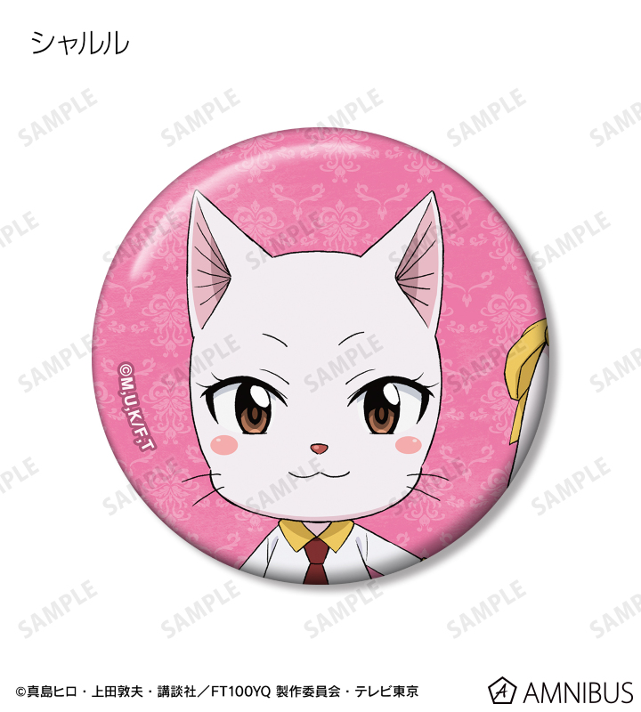 トレーディング缶バッジ