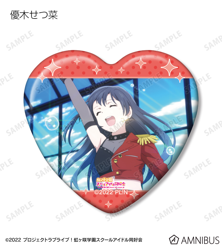サボさんページ ラブライブ 海外限定 ハート缶バッジ 19個 ハート缶バッジ(Liella! アジアンフェスティバル!!)(全11種