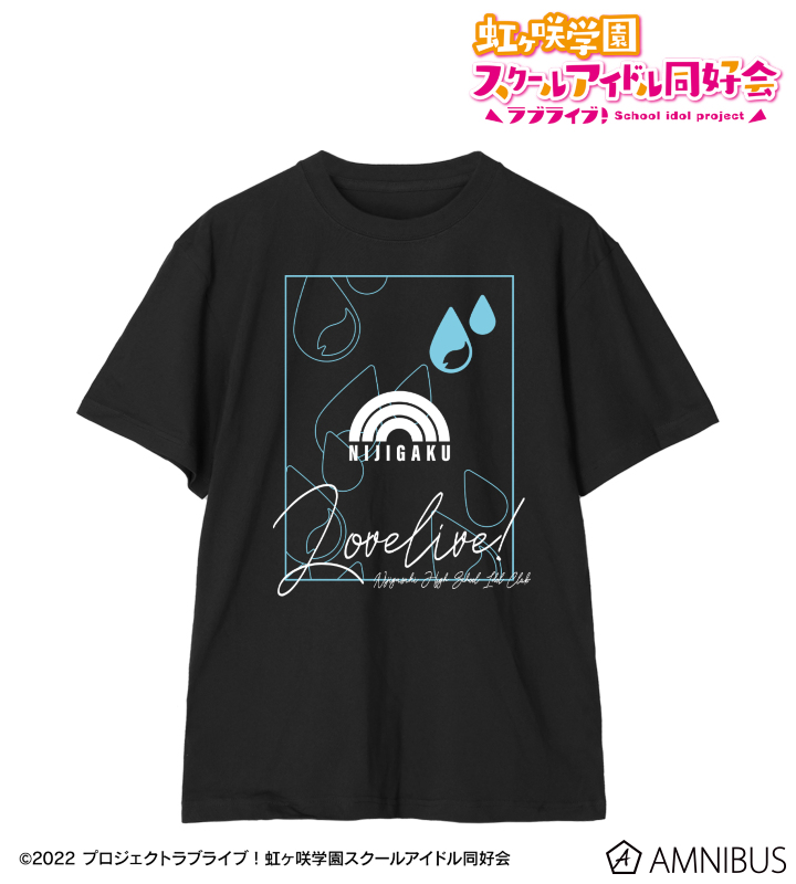 ラブライブ！虹ヶ咲学園スクールアイドル同好会 - 桜坂しずく T