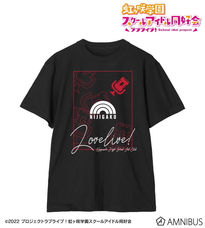 ラブライブ！虹ヶ咲学園スクールアイドル同好会 Tシャツ vol.2