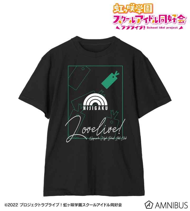 ラブライブ！虹ヶ咲学園スクールアイドル同好会 - 三船栞子 T