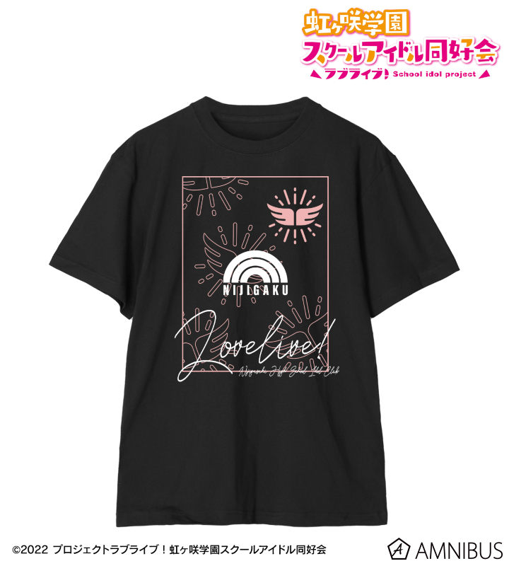 ラブライブ！虹ヶ咲学園スクールアイドル同好会 - 鐘 嵐珠 T