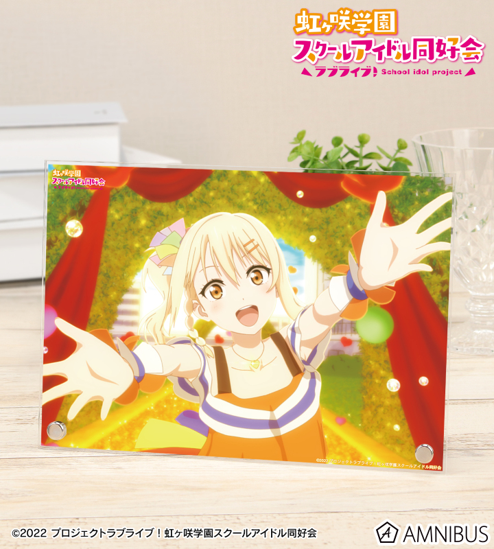 桃稚ちあ　オンラインくじ　A賞 二層A4アクリルパネル　2 ラブライブ！虹ヶ咲学園スクールアイドル同好会 - Awakening