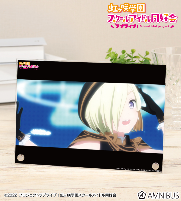 stars we chase 場面写A5アクリルパネル