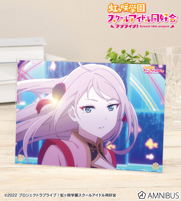 ラブライブ！虹ヶ咲学園スクールアイドル同好会 - Eutopia 場面