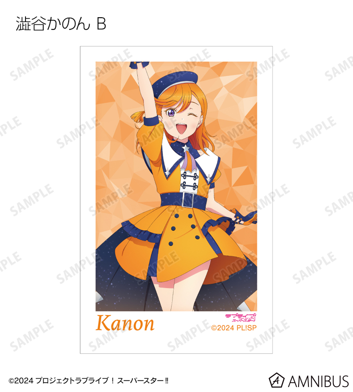 24071706_sidem_Beit.jpg