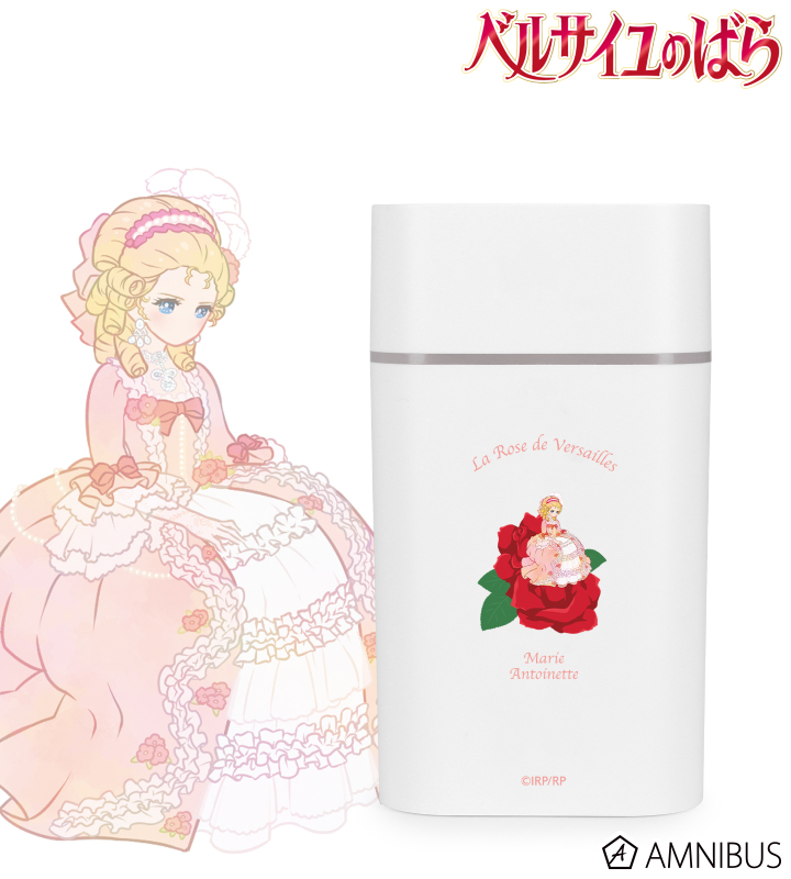 マリー・アントワネット Botania 卓上加湿器