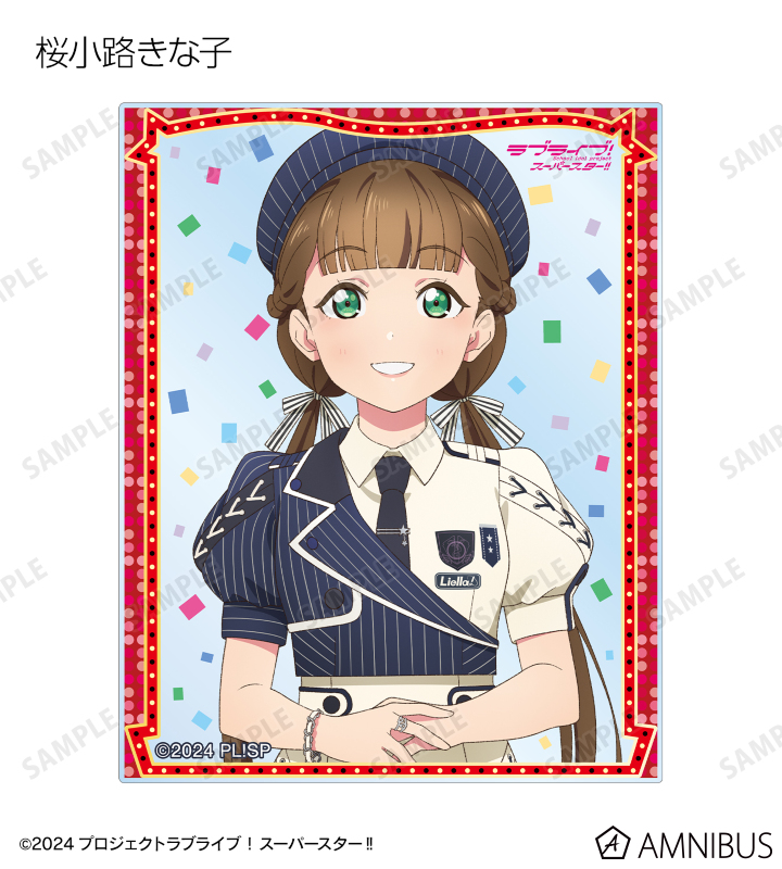 ラブライブ引退品 銀箔押し】ラブライブ！オフィシャルカードゲーム PL!S-pb1-043
