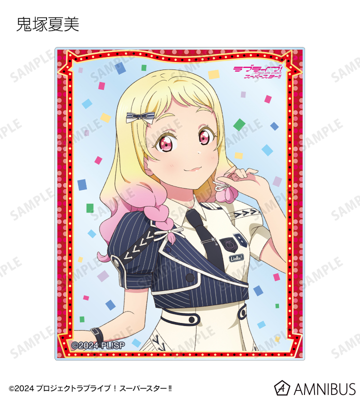 ラブカ まとめ売り スーパースター!! Amazon.co.jp: ラブライブ!シリーズ オフィシャルカードゲーム